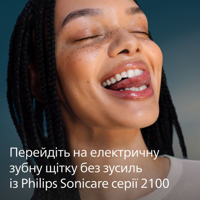 Зубна електрощітка Philips HX4021/01
