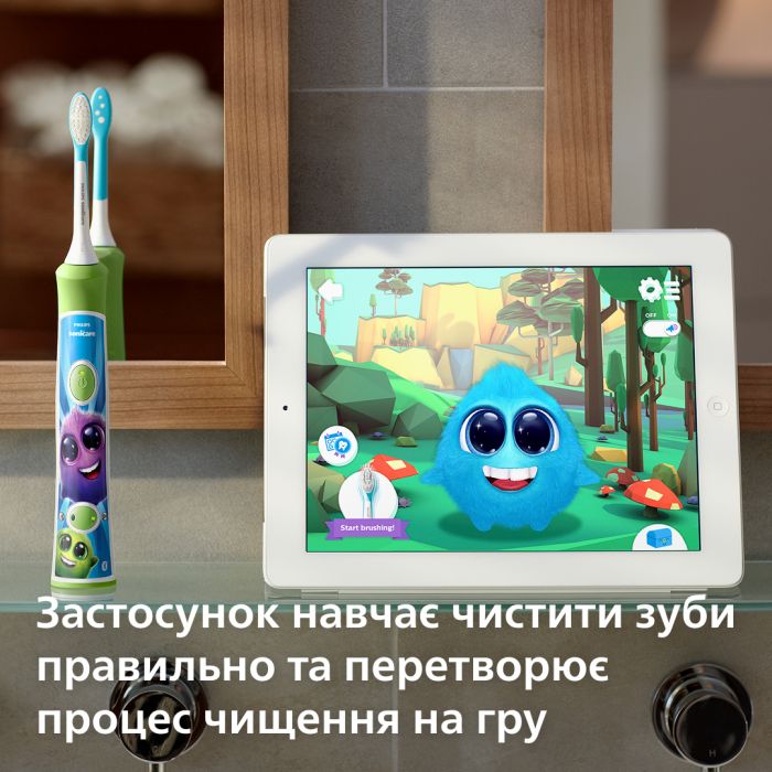Зубна електрощітка Philips Sonicare For Kids HX6352/11