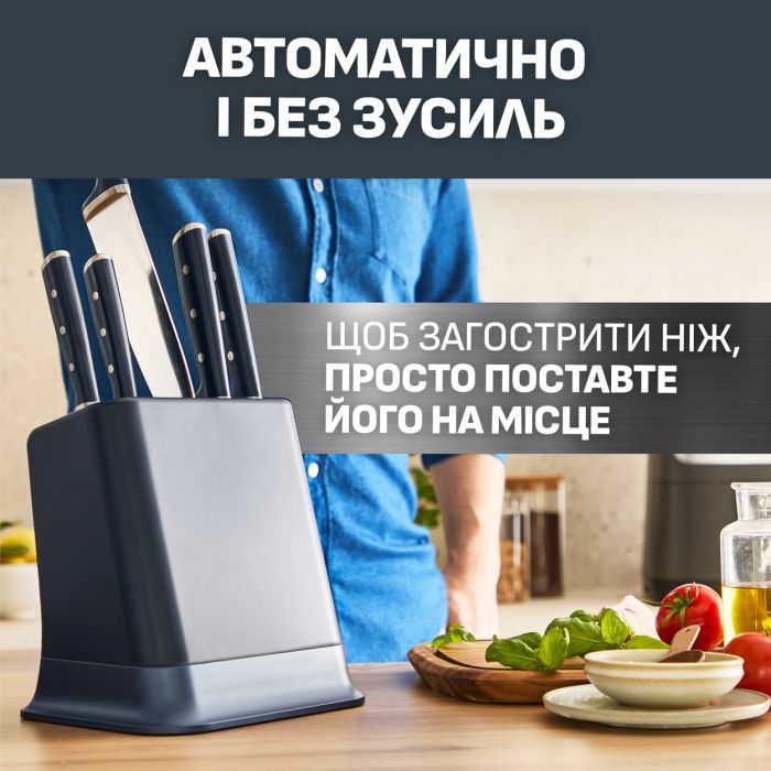 Набір ножів Tefal Ever Sharp Pro 6 предметів (K297S644)