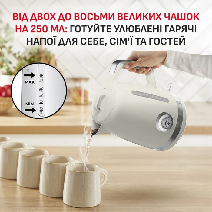 Електрочайник Tefal Soleil+ KO355AE0