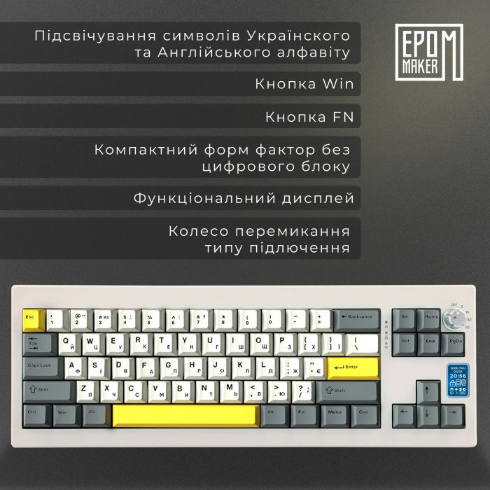 Клавіатура бездротова Epomaker Shadow-X 70% Wisteria Linear Switch Hot-Swap (2.4G/BT/USB) LCD Screen RGB UA White (SHX-W-WL)