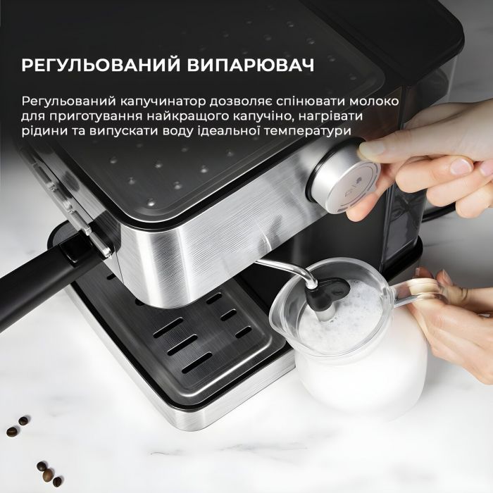 Кавоварка Cecotec Cumbia Power Espresso 20 Professionale CCTC-01556 (8435484015561)