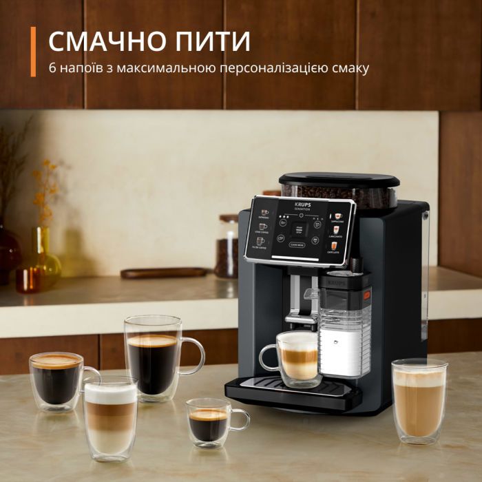 Кавомашина Krups Sensation Milk M90 EA912B10