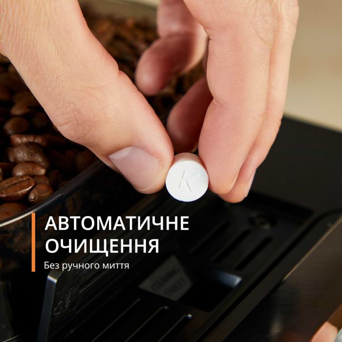 Кавомашина Krups Sensation Milk M90 EA912B10