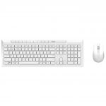 Комплект (клавіатура, миша) бездротовий Rapoo 8210М Wireless White