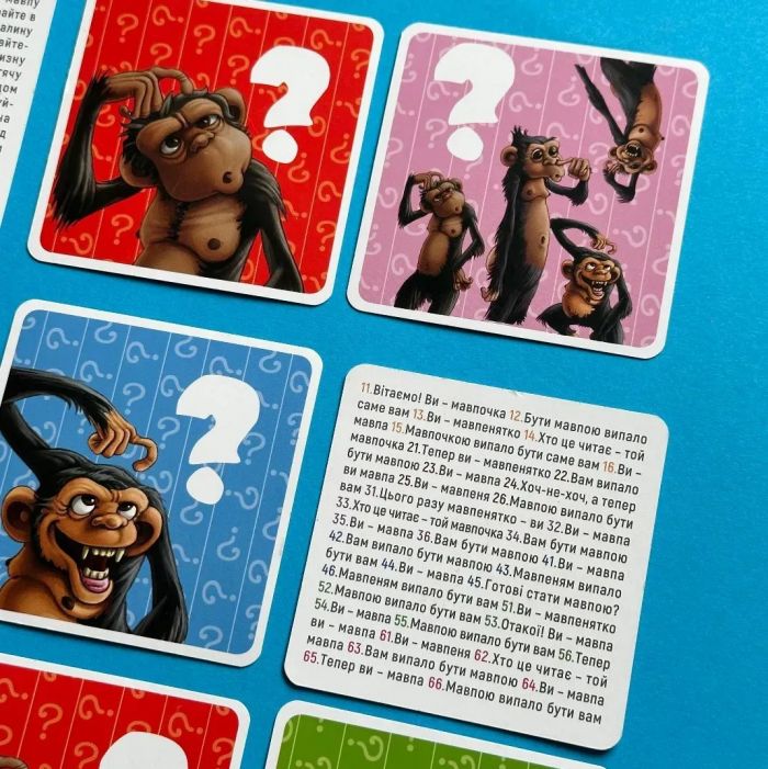 Настільна гра Lord of Boards Кескіфе (LOB2103UK)