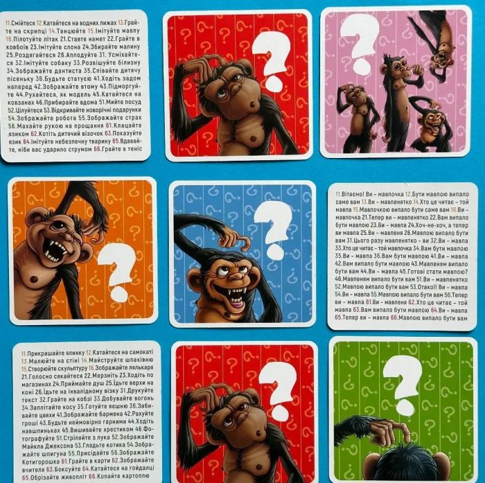 Настільна гра Lord of Boards Кескіфе (LOB2103UK)