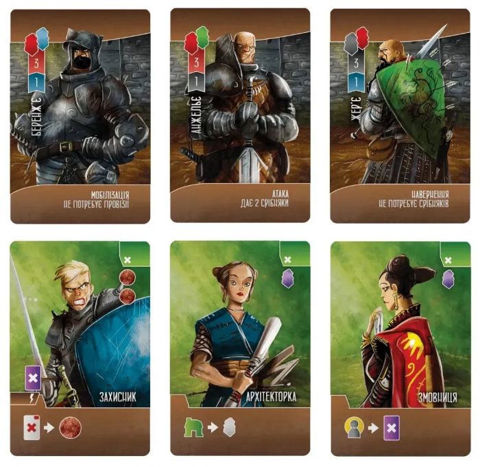 Настільна гра Lord of Boards Паладини Західного Королівства (LOB2115UA)