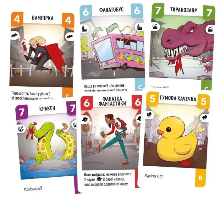 Настільна гра Lord of Boards Challengers! (LOB2308UA)