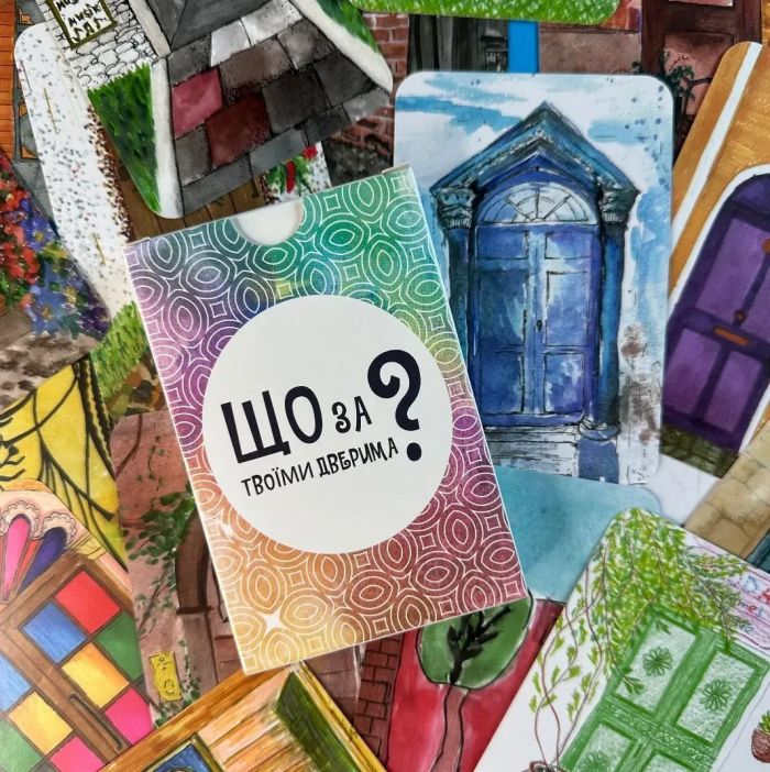 Настільна гра Lord of Boards Що за твоїми дверима? (LOB2358UA)