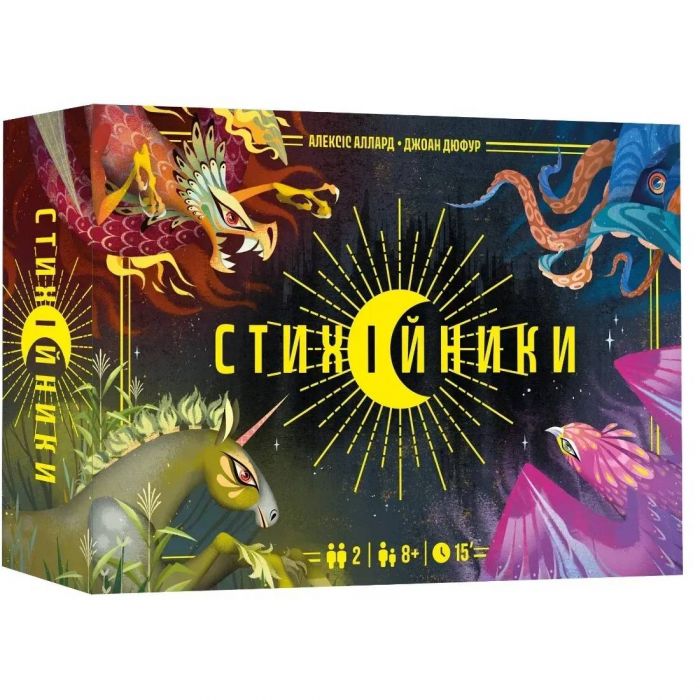 Настільна гра Lord of Boards Стихійники (LOB2505UA)