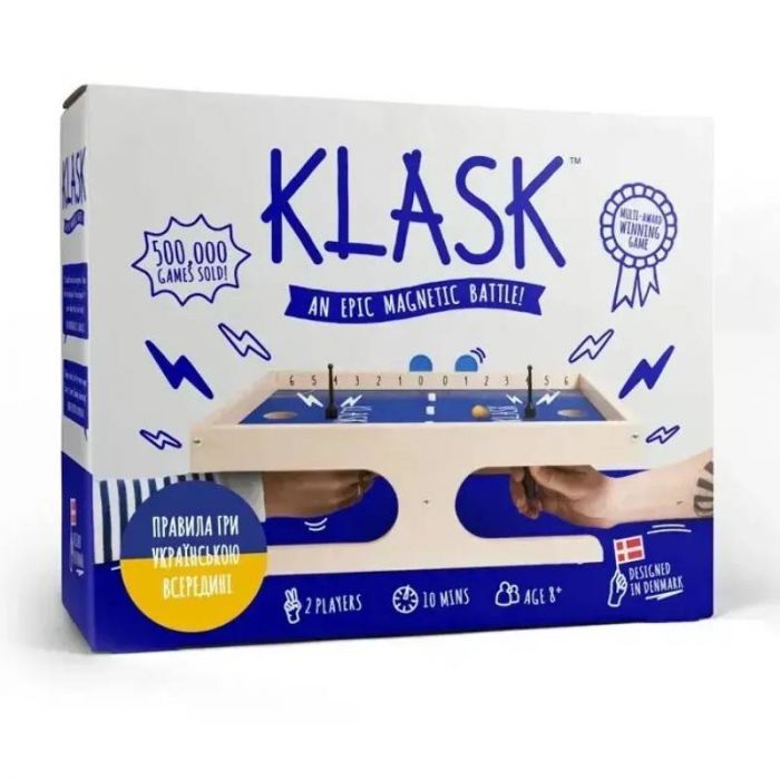 Настільна гра Lord of Boards Класк 2 (LORD_001)