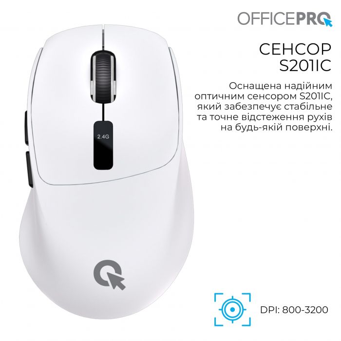 Миша бездротова OfficePro M398W White
