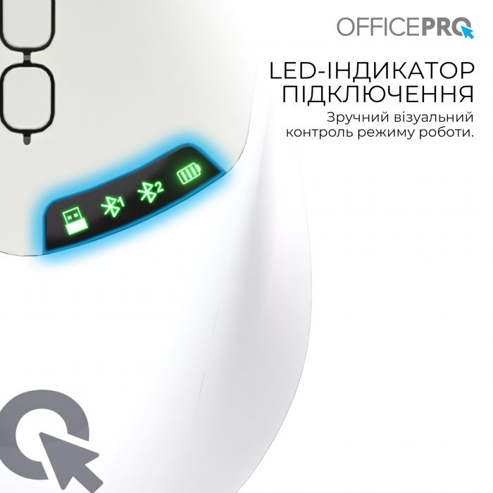 Миша бездротова OfficePro M520W White