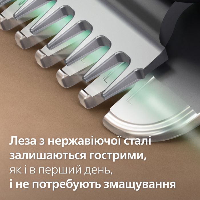 Тример Philips All-in-One Trimmer 3000 Series MG3930/15