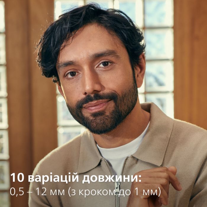 Тример Philips All-in-One Trimmer 3000 Series MG3945/15