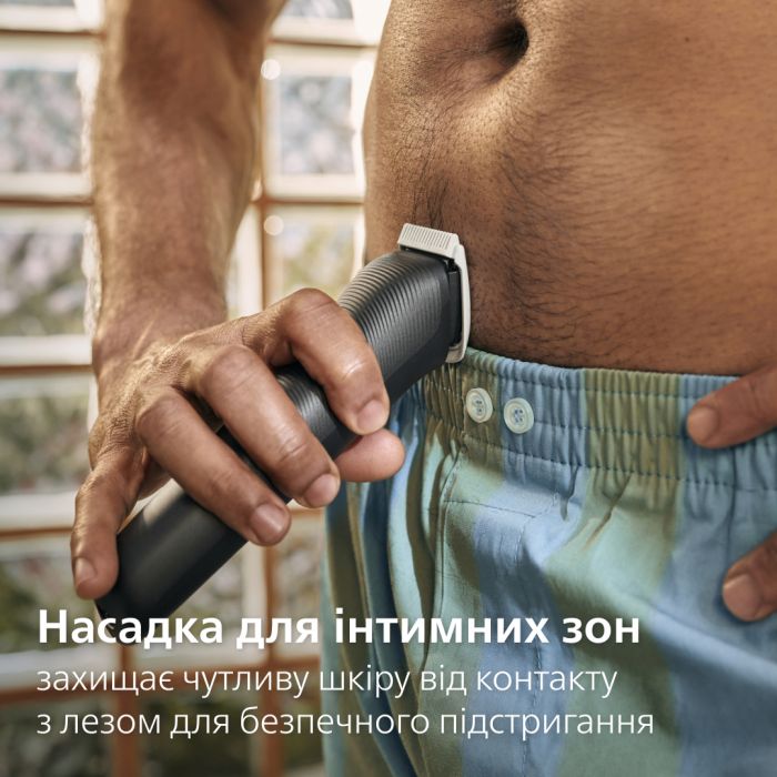 Тример Philips All-in-One Trimmer 3000 Series MG3945/15