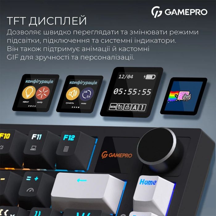 Клавіатура бездротова GamePro Asgard Valhalla Pro Black (MK160B-D-Pro)