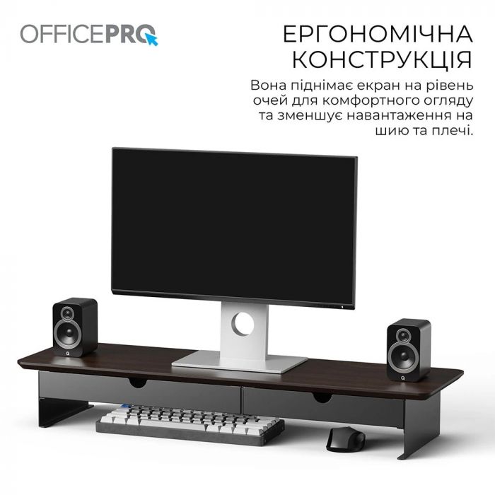 Підставка для монітора OfficePro MR145DW Dark Wood/Black