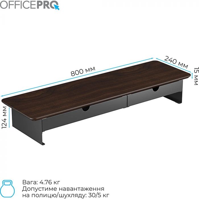 Підставка для монітора OfficePro MR145DW Dark Wood/Black