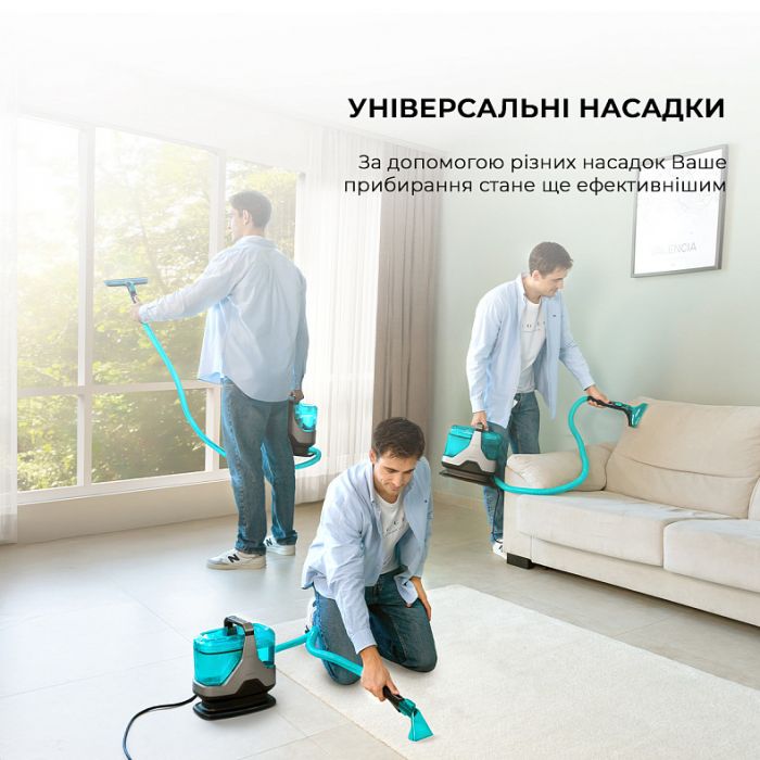 Миючий пилосос Cecotec Conga 6000 Carpet&Spot Clean XXL Advance (A01_EU01_100074)