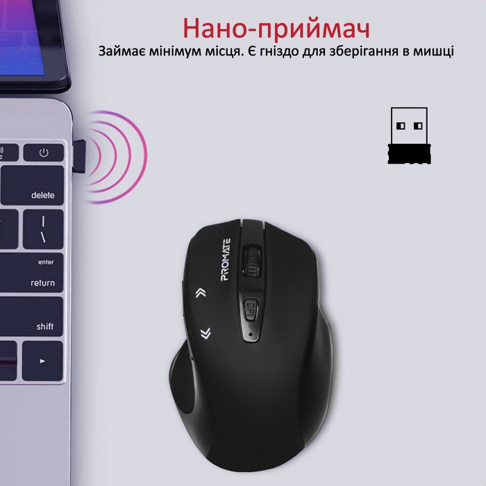 Миша бездротова Promate Cursor Black