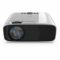 Проєктор Philips NeoPix Prime 2