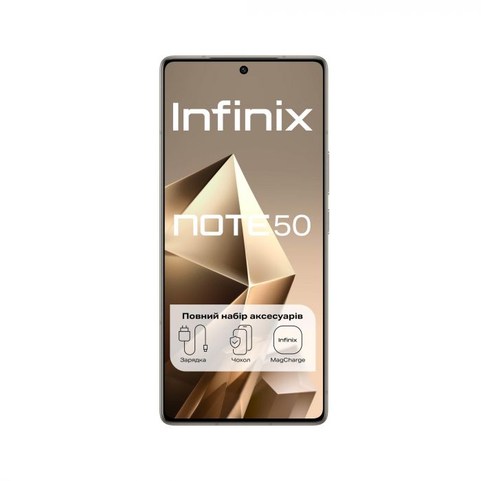 Смартфон Infinix Note 50 X6858 8/256GB Titanium Grey