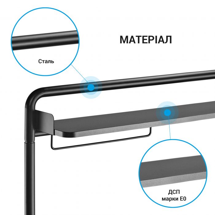 Органайзер OfficePro DS253B Black