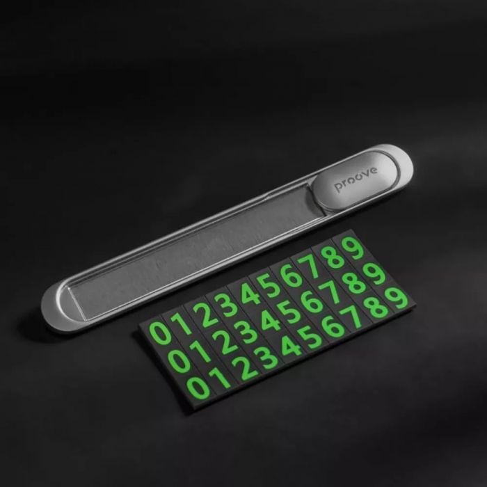 Карта парковки Proove Parking Number Plate Metal Lock Silver (AAPM00000006)