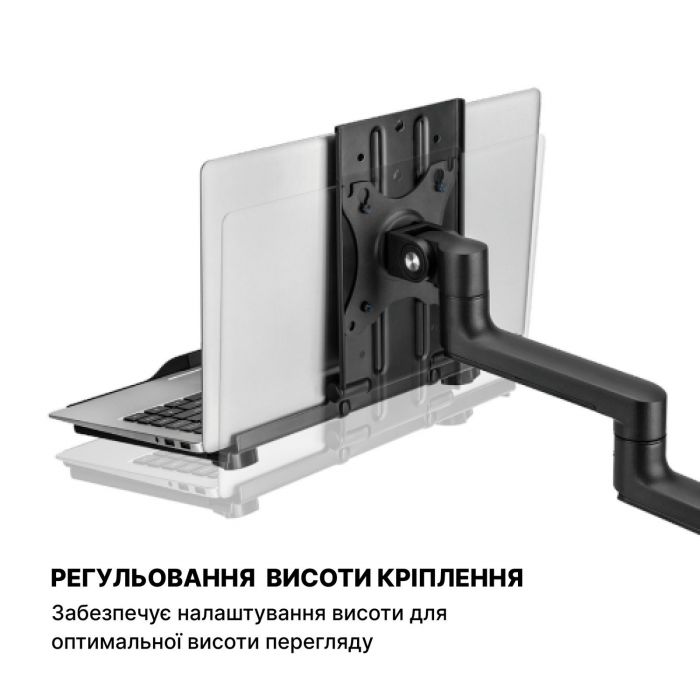 Підставка для ноутбука OfficePro LH524B