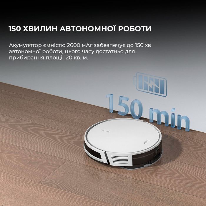 Робот-пилосос Mova E10 (RGE12GA)