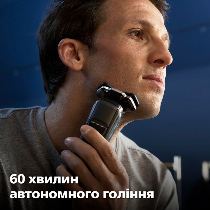 Електробритва Philips Shaver Series 7000 S7886/35