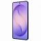 Смартфон Samsung Galaxy S26 12/256GB Cobalt Violet (SM-S942BZVGEUC)