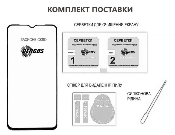 Захисне скло Dengos для Oppo A6 Pro 4G Black Full Glue (TGFG-431)