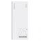 Універсальна мобільна батарея Romoss Sense6F 20000mAh 22.5W White (PPH80-611-1121H)