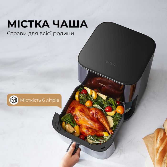 Мультипіч Mova AeroChef FD10s Pro Black (VFF12A-BL-S)