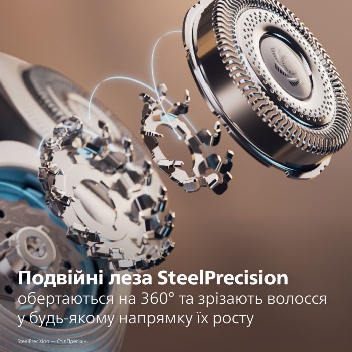 Електробритва Philips Prestige XP9201/33