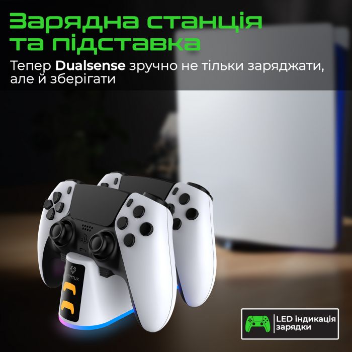 Зарядна станція Vertux для Sony PlayStation Duodock-PS5 White (duodock-ps5)