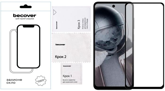 Захисне скло BeCover для Poco F6 Pro Black (712585)