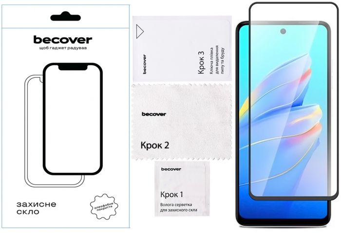 Захисне скло BeCover для Tecno Camon 30 (CL6) Black (712499)