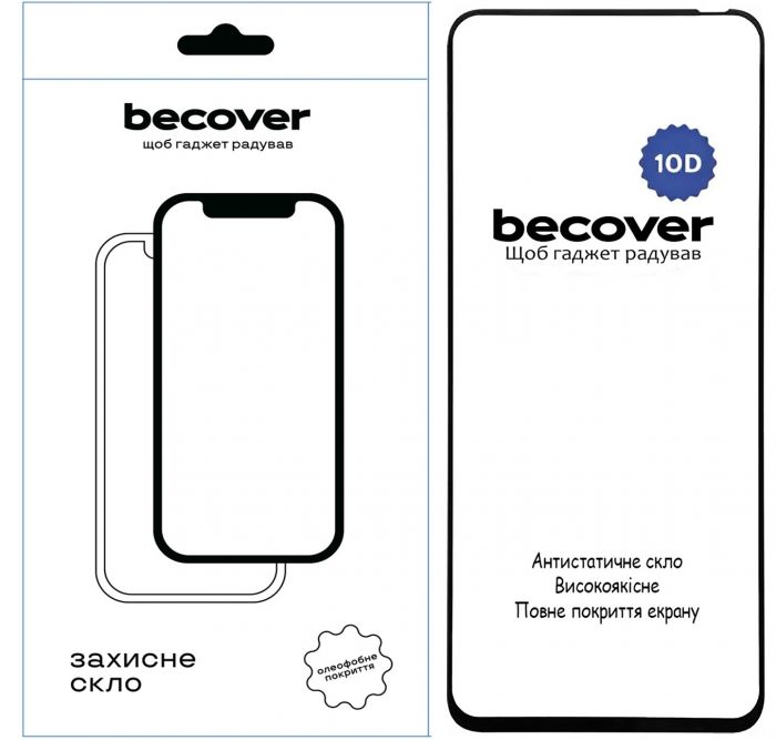 Захисне скло BeCover для Tecno Spark 30C 4G/5G Black 10D (712725)