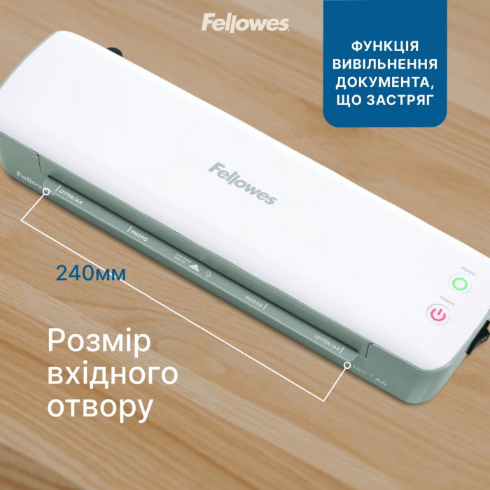 Ламінатор Fellowes Ion A4 (f.L4560001)