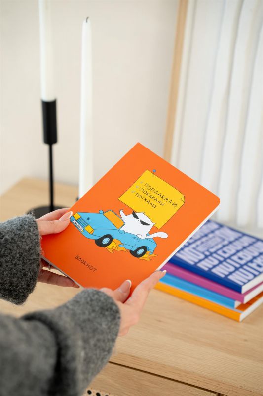 Блокнот Orner Діловий кіт (maliu-0228)