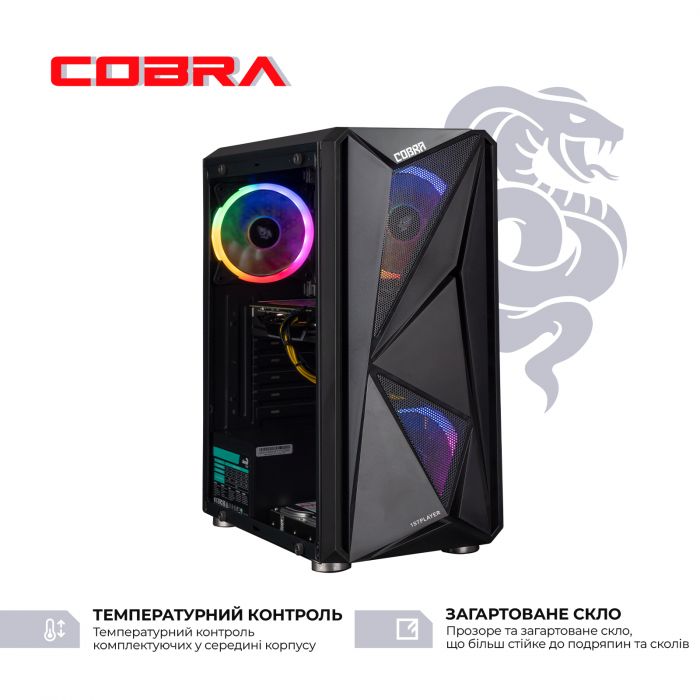 Персональний комп`ютер COBRA Advanced (I14F.16.S9.55.2383)