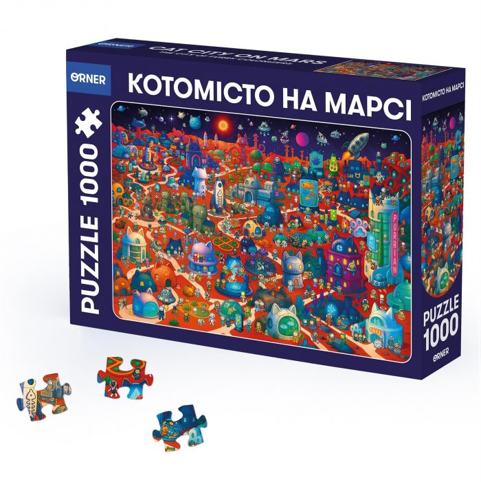 Пазл Orner Котомісто на Марсі 1000 елементів