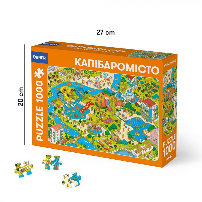 Пазл Orner Капібаромісто 1000 елементів