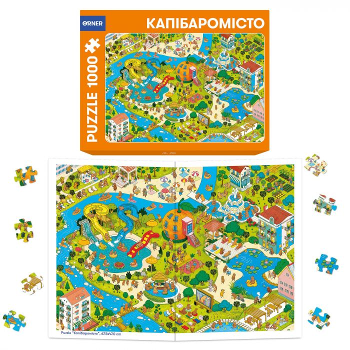 Пазл Orner Капібаромісто 1000 елементів