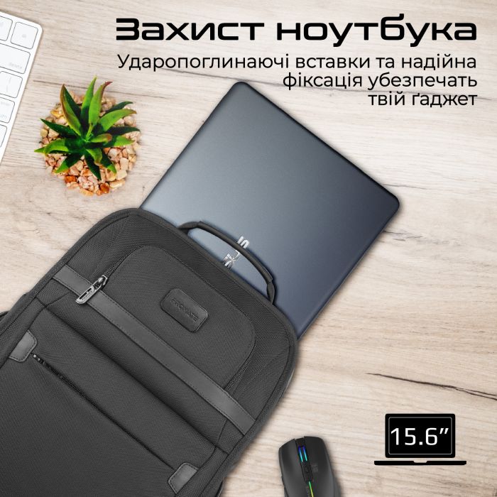 Рюкзак для ноутбука Promate Paramount BP 15.6" Black