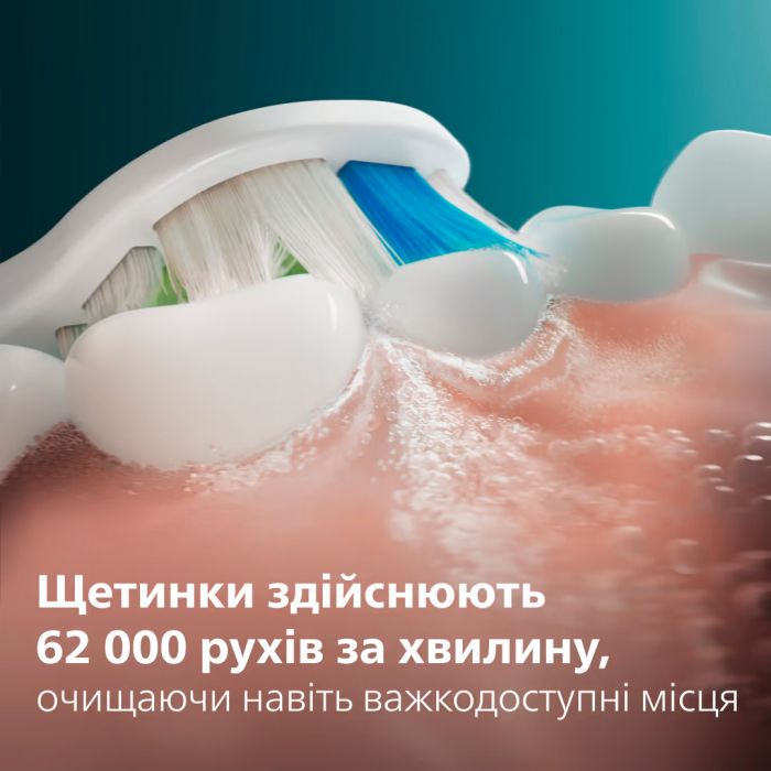 Зубна електрощітка Philips HX7108/01